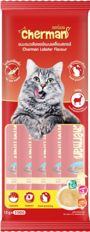 Cherman Cat Cream Treat, Lobster Flavor (60g)
