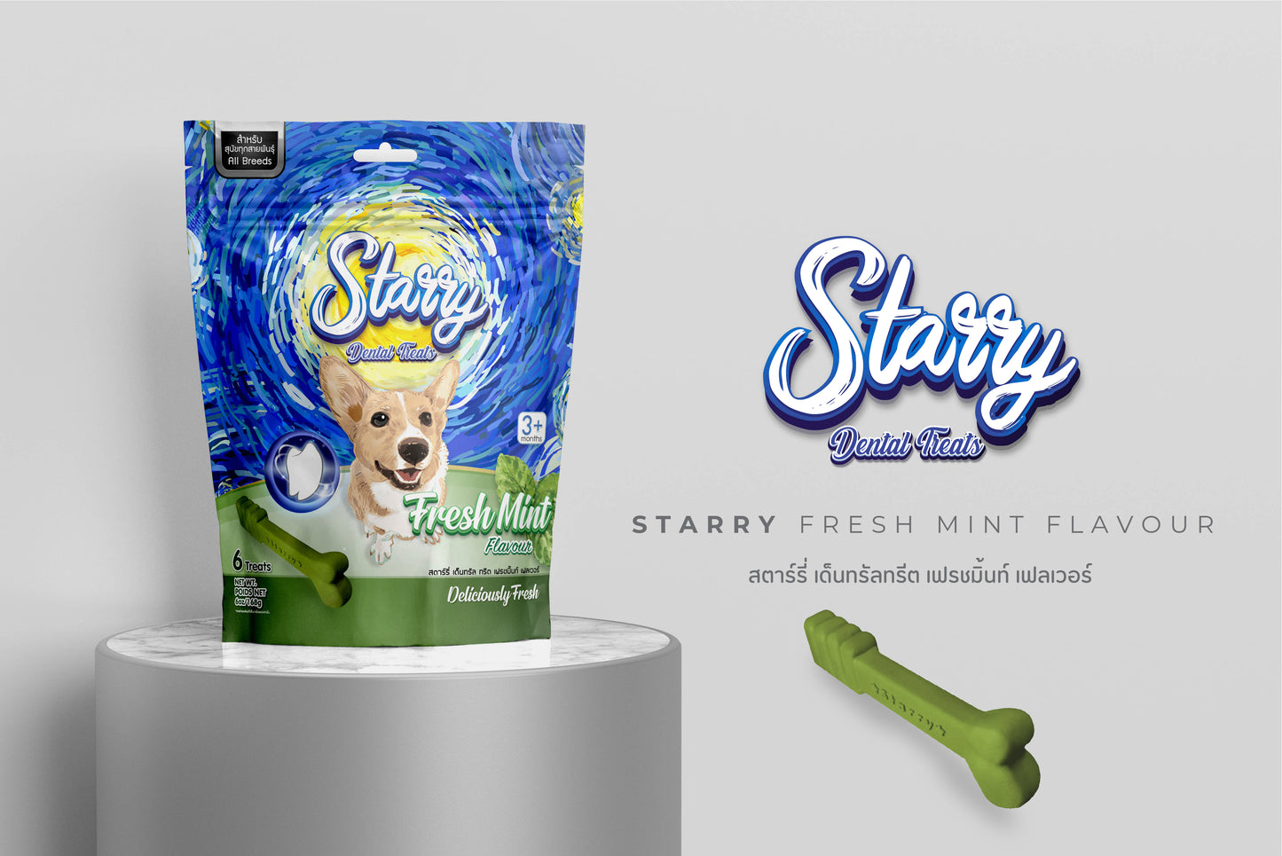 Starry Dental Treat, Fresh Mint Flavor (Pack of 3 - 18 Treats)