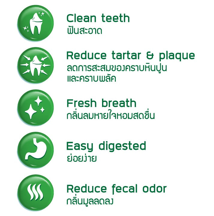 Starry Dental Treat, Fresh Mint Flavor (Pack of 3 - 18 Treats)