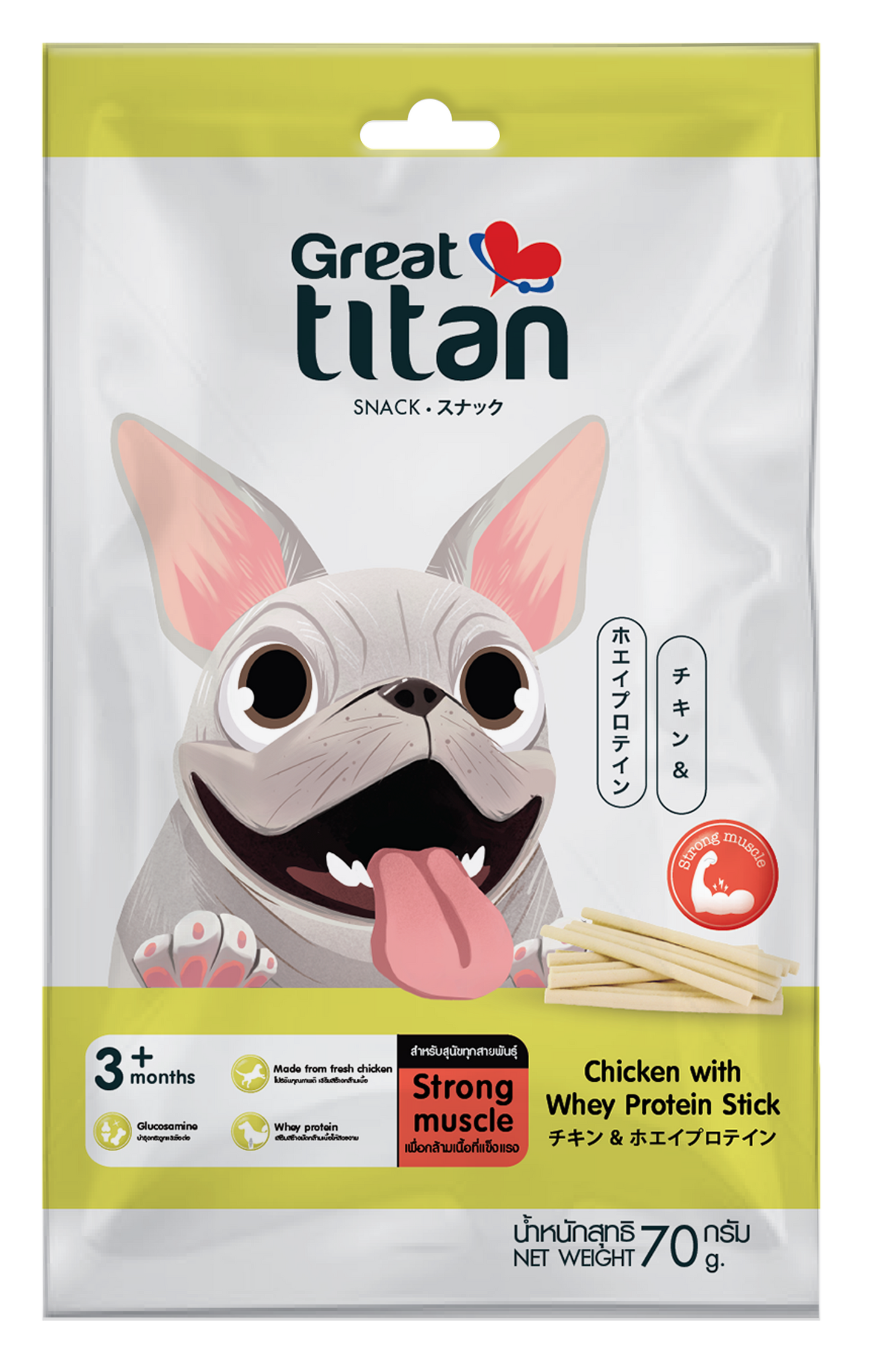 Great Titan Snack Chicken With Whey Protein Stick (70g)