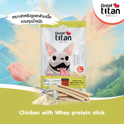 Great Titan Snack Chicken With Whey Protein Stick (210g) - Pack of 3