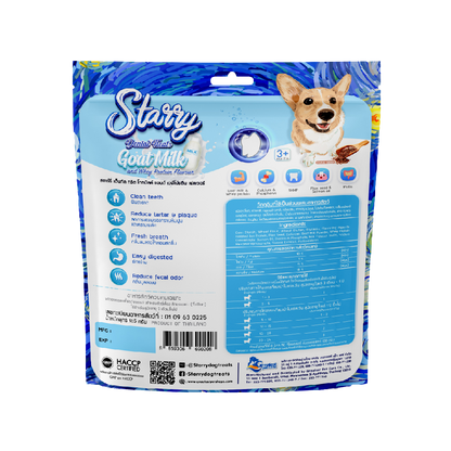 Starry Dental Treat, Goat Milk and Whey Protein Flavor (168g - 6 Treats)
