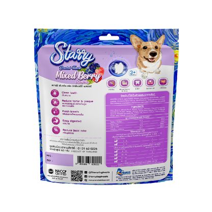 Starry Dental Treat, Mixed Berry Flavor (Pack of 3 - 18 Treats)