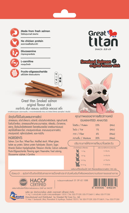 Great Titan Snack Chicken With Smoked Salmon Original Flavor Stick (210g) - Pack of 3