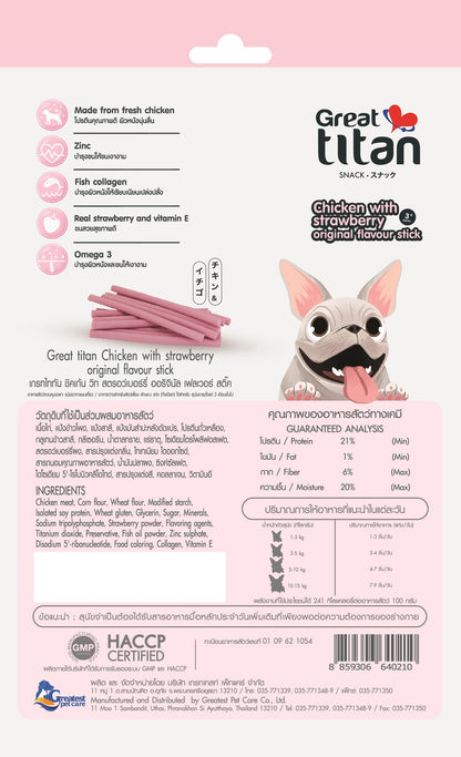 Great Titan Snack Chicken With Strawberry Original Flavour Stick (70g)