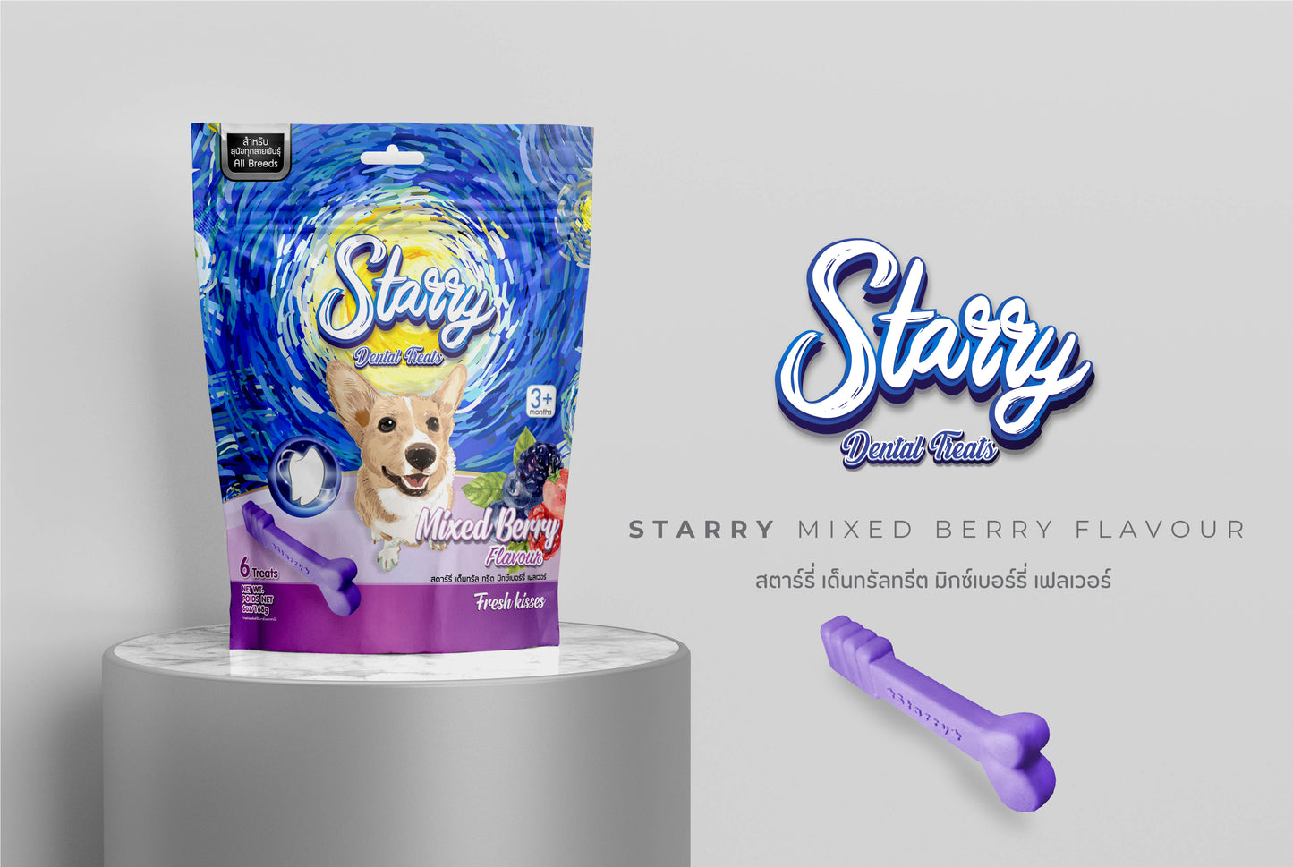 Starry Dental Treat, Mixed Berry Flavor (Pack of 3 - 18 Treats)
