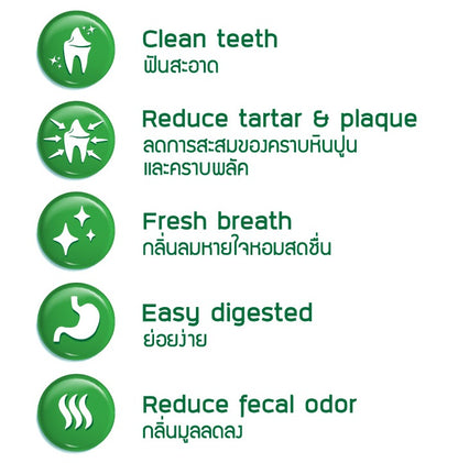 Starry Dental Treat, Fresh Mint Flavor (168g - 6 Treats)